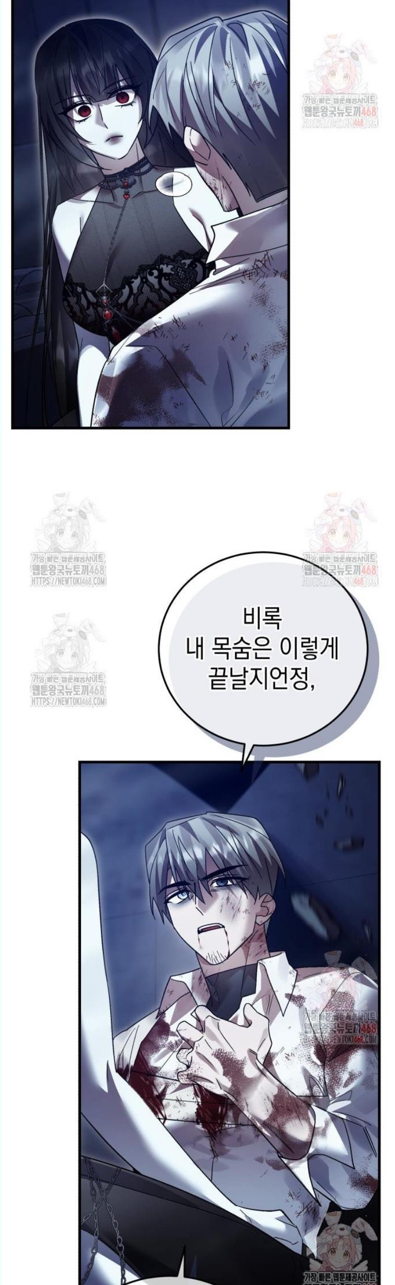 17460537788628m8mkseobk.jpg
