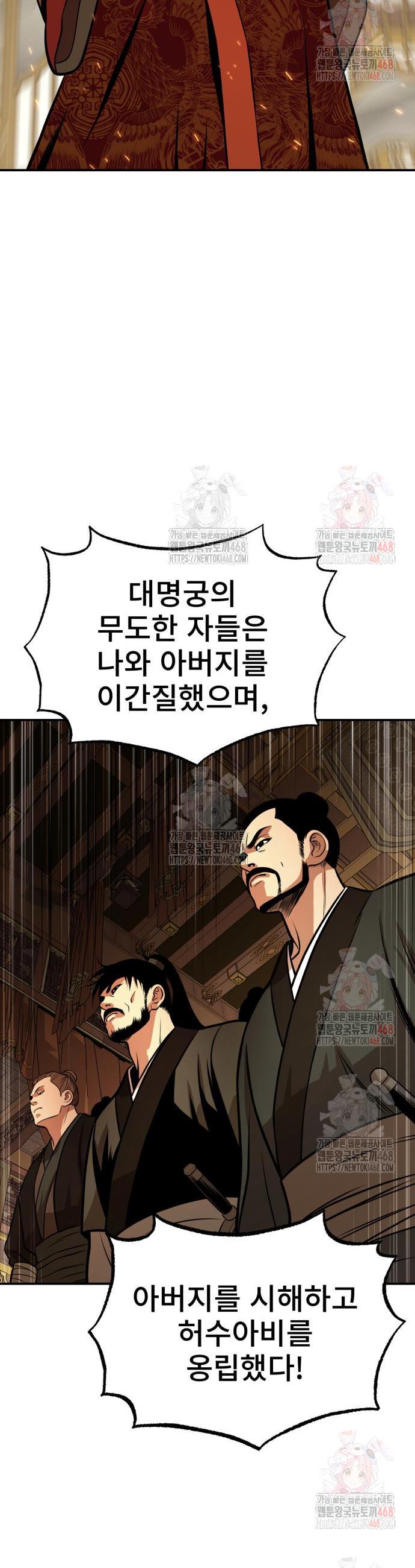 17460496947995cbgg2qzox5.jpg