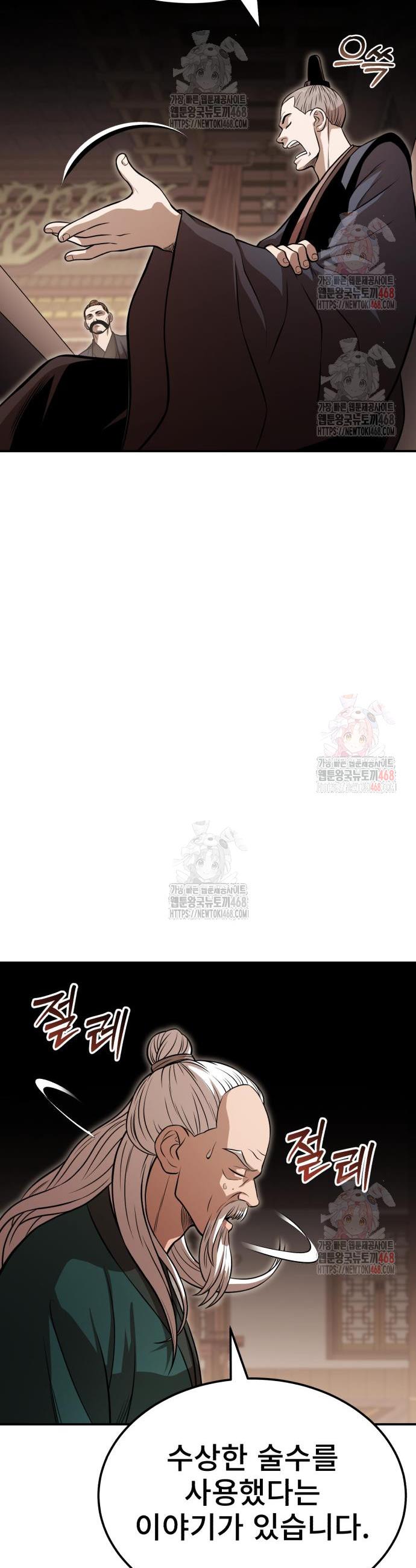 1746049699198qoy59vahh6.jpg