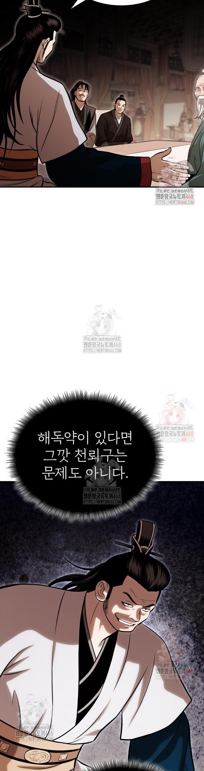 1746049699984i45oygiv01o.jpg