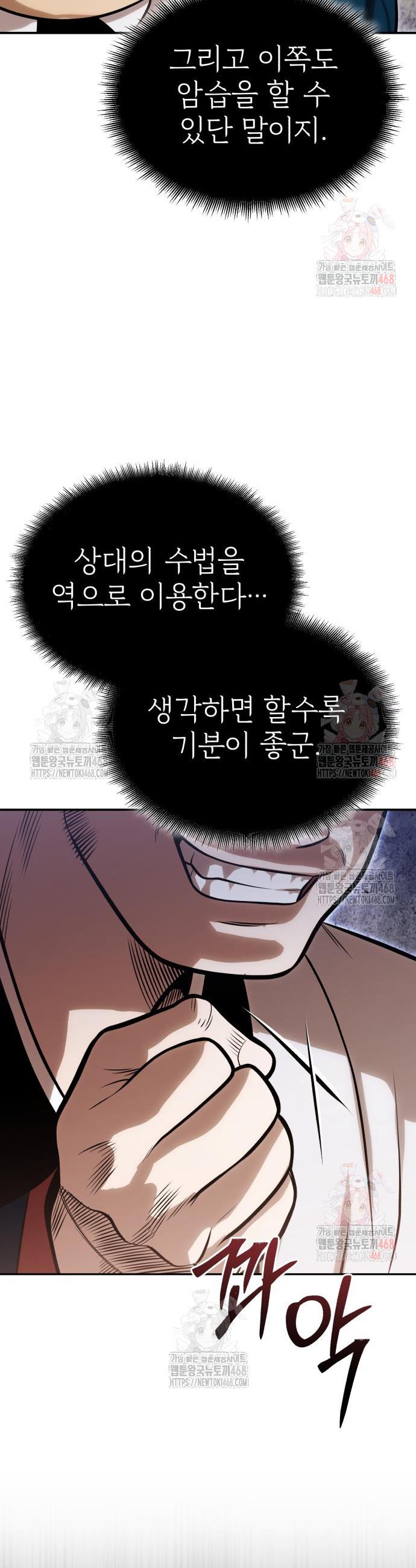 17460497001425gu6i19ptaa.jpg