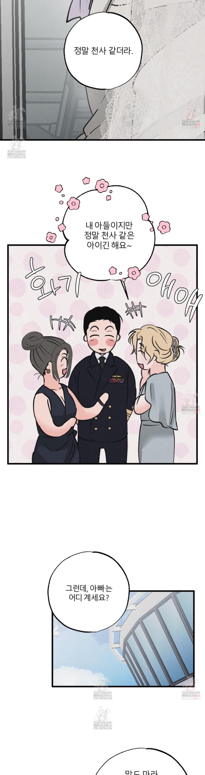 1746049679739kuya2ok8h6.jpg