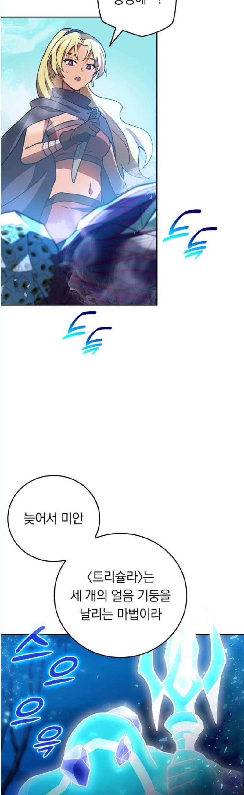 1746049664114s61v0rapn39.jpg