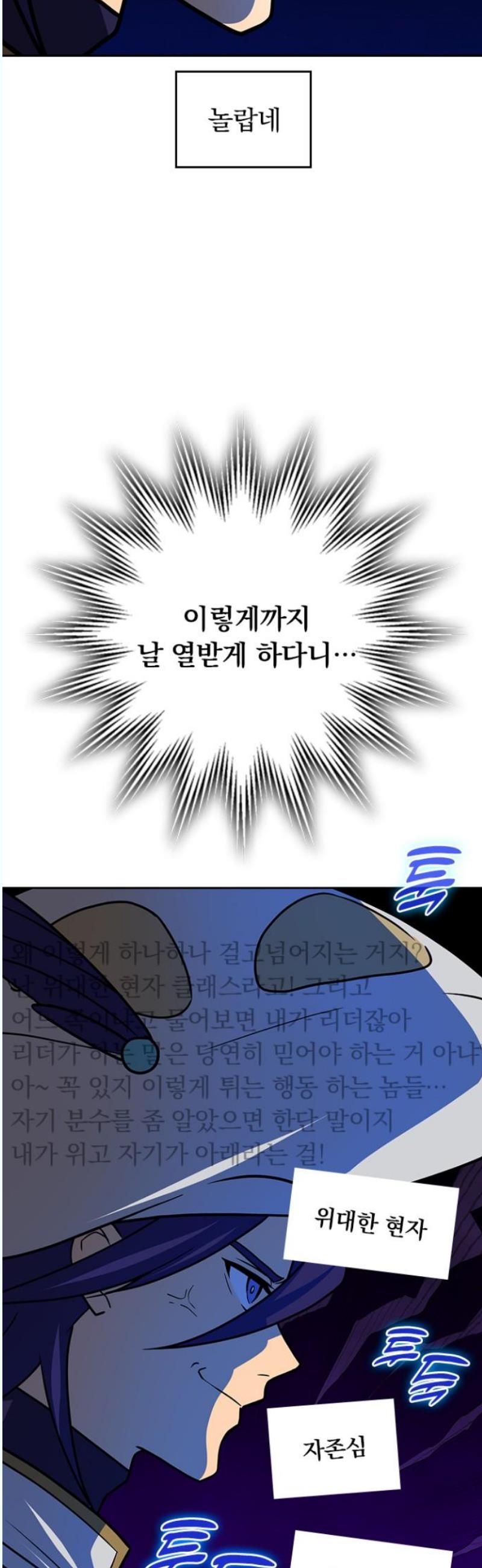 17460496664761ouw5p8z0vc.jpg