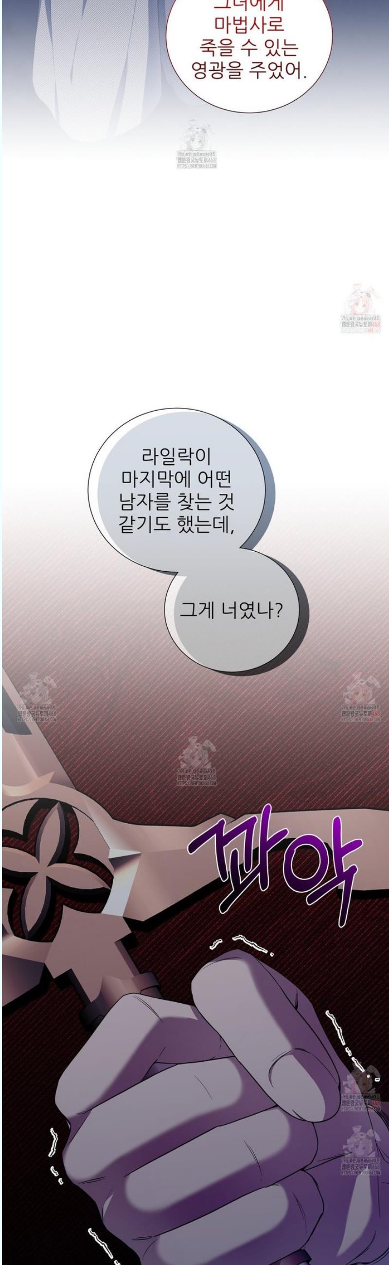 1746053180128bg987ei81so.jpg