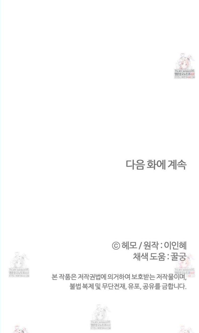 1746053184504ms8trzveac.jpg