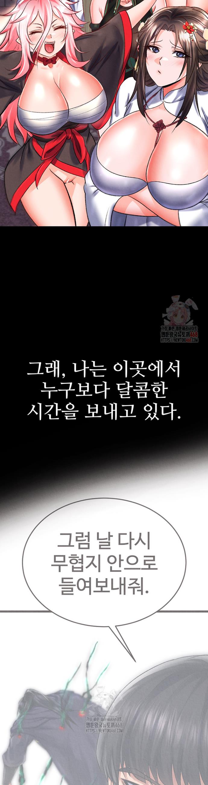 17460496021686ix1pdyaack.jpg