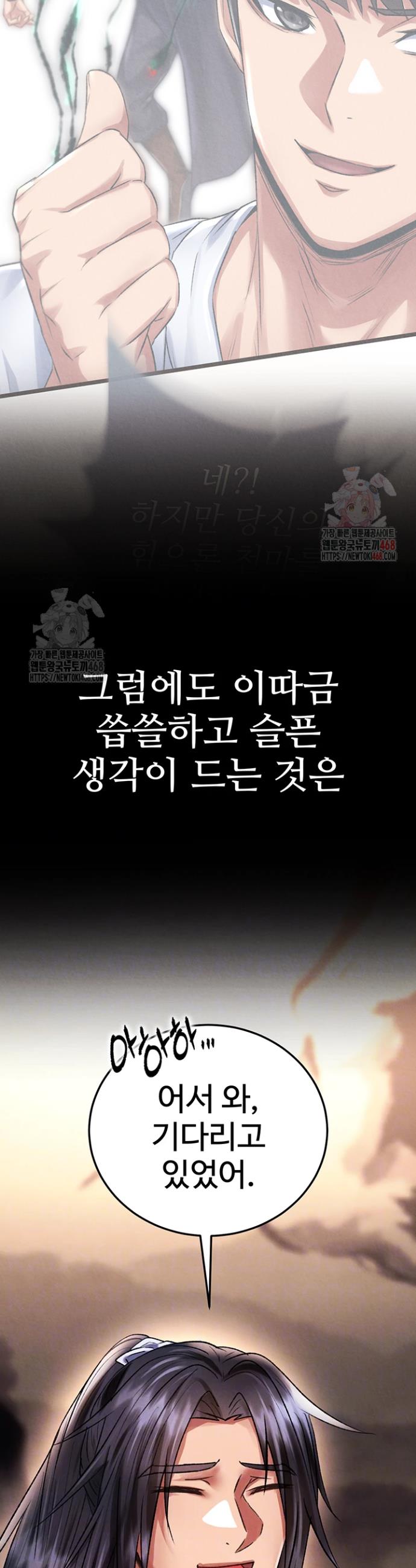 1746049602324esd6t39jscp.jpg