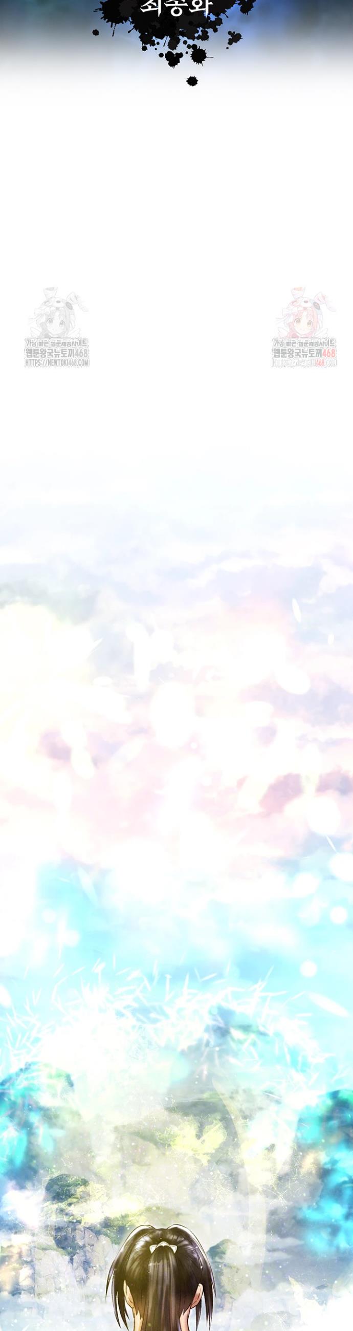 1746049606251sfph2hshhk.jpg