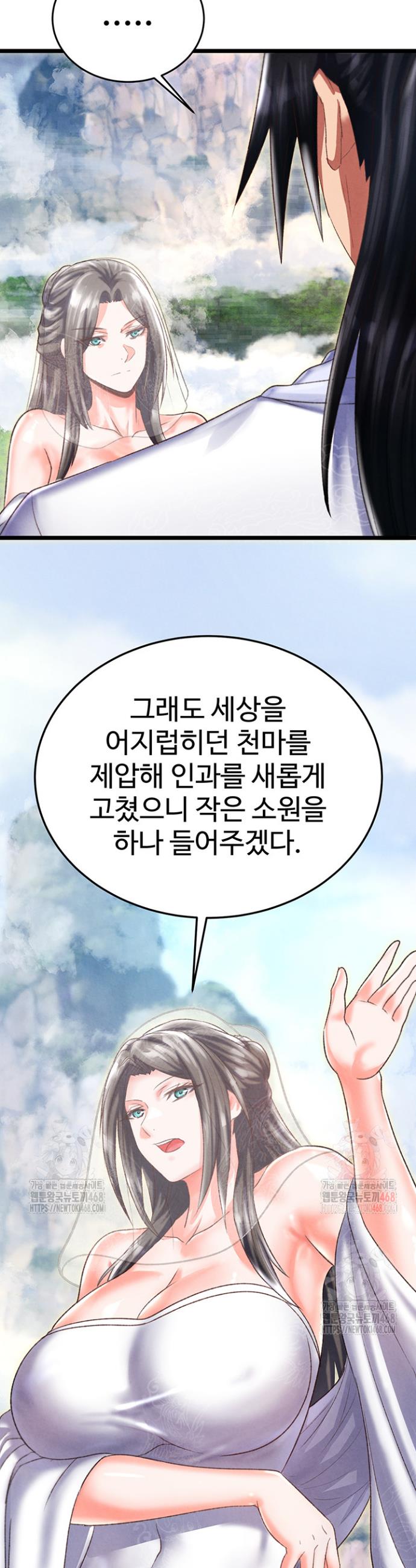 1746049611075x8a0ejlheo.jpg