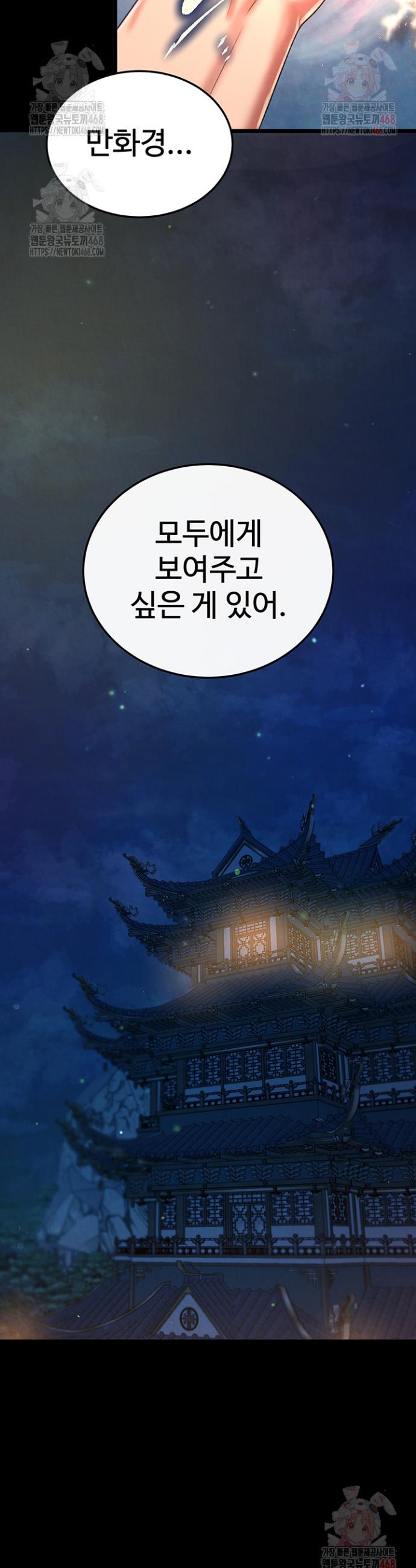 1746049615138yetoxn8orj.jpg