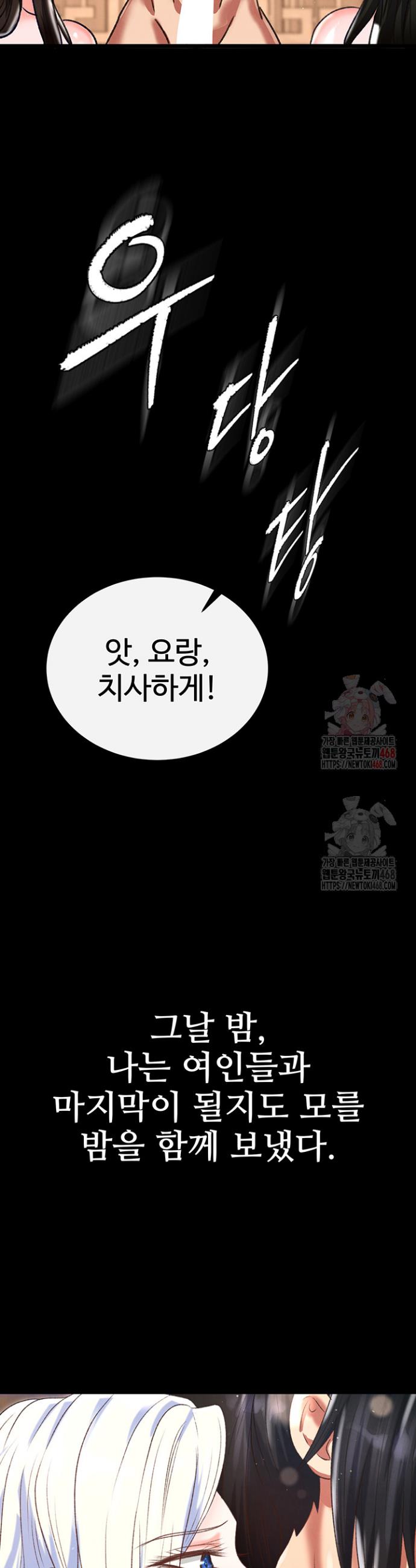 1746049616705mx8mzkrn1we.jpg
