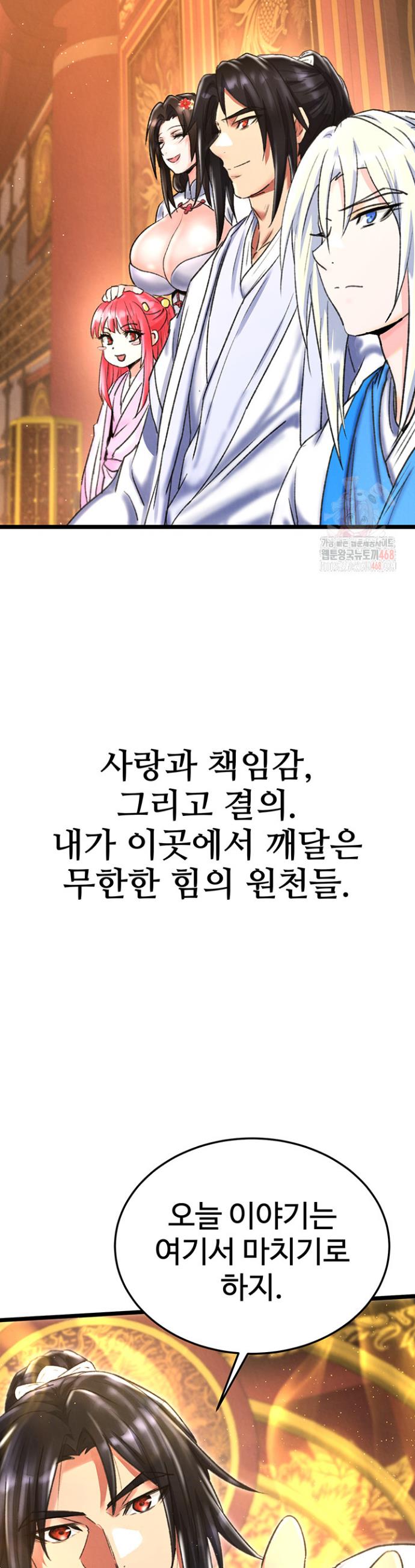 1746049617641z4xk8kyfhd.jpg