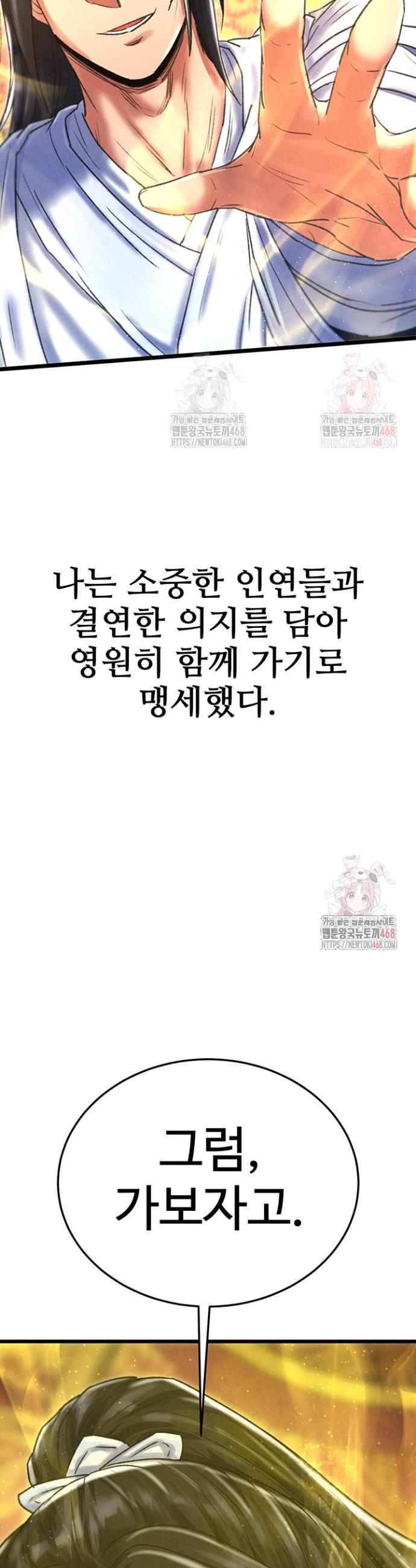 17460496177979d198eb3uk.jpg