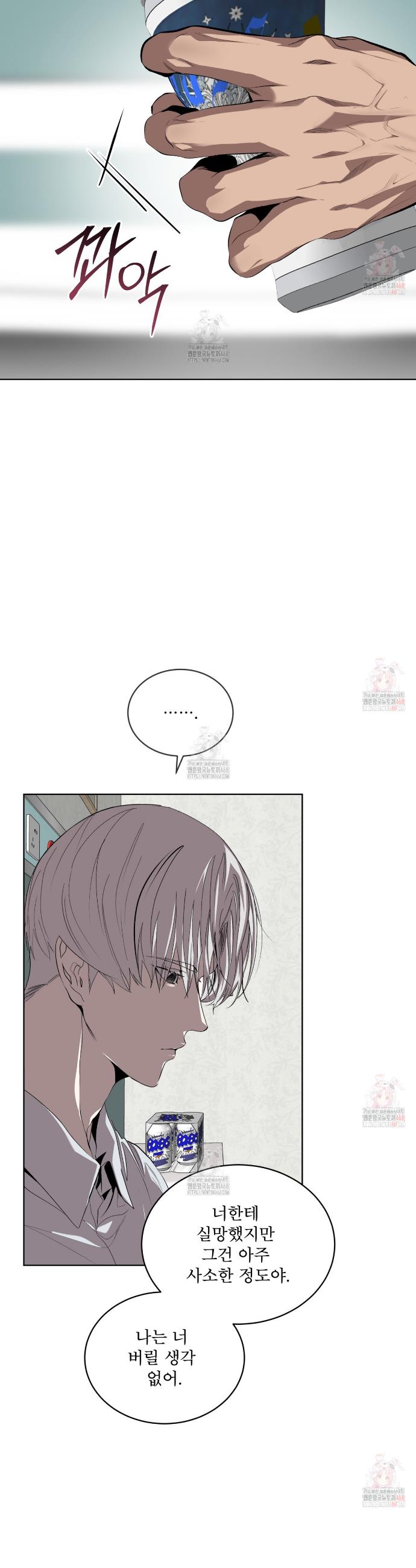1746053357733bfb4ookinvm.jpg