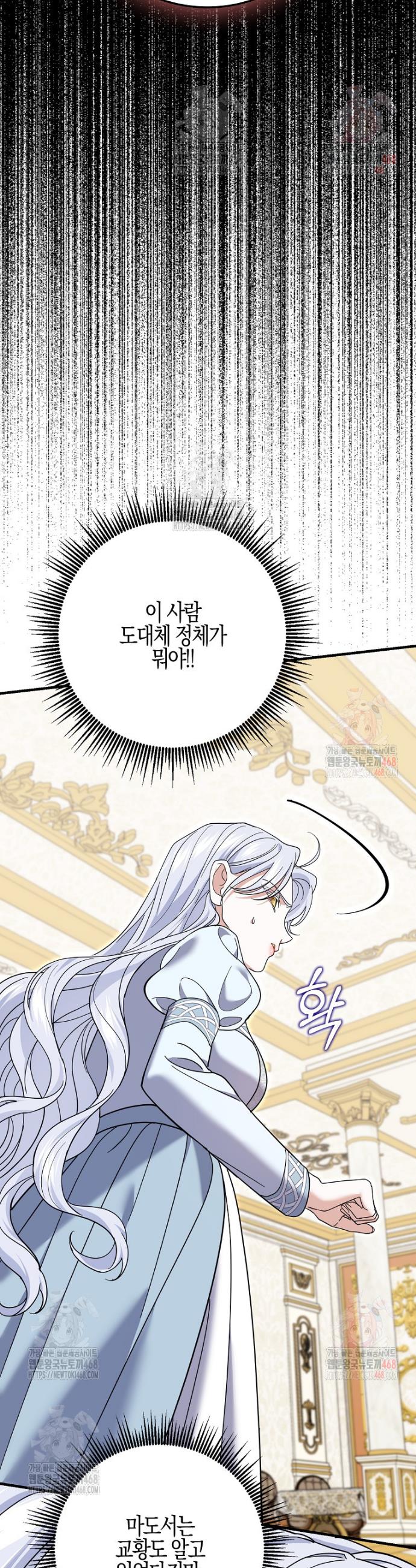 1746053343546bhorjigbk7o.jpg