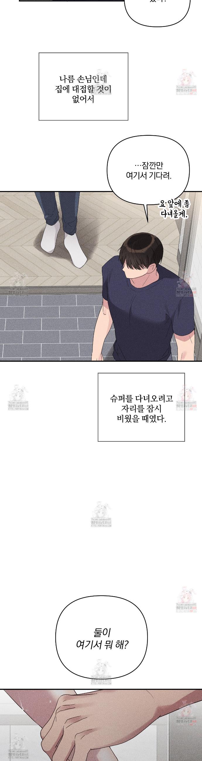 1746053606394tsp09dbyw5.jpg