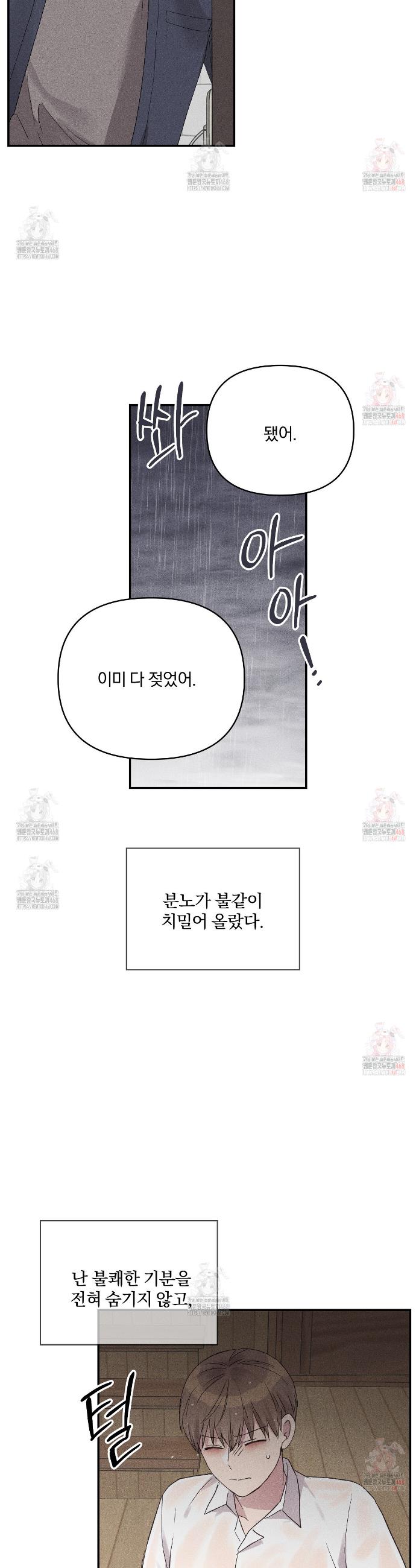 1746053607019xn119ix7zi.jpg