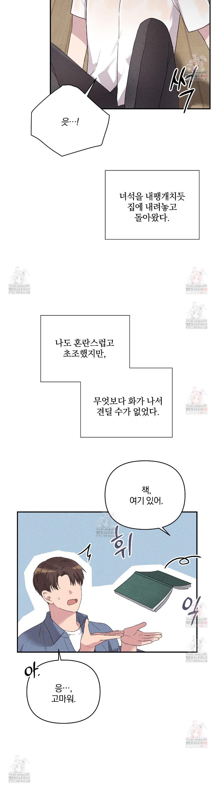 1746053607180usyfo5uecqh.jpg