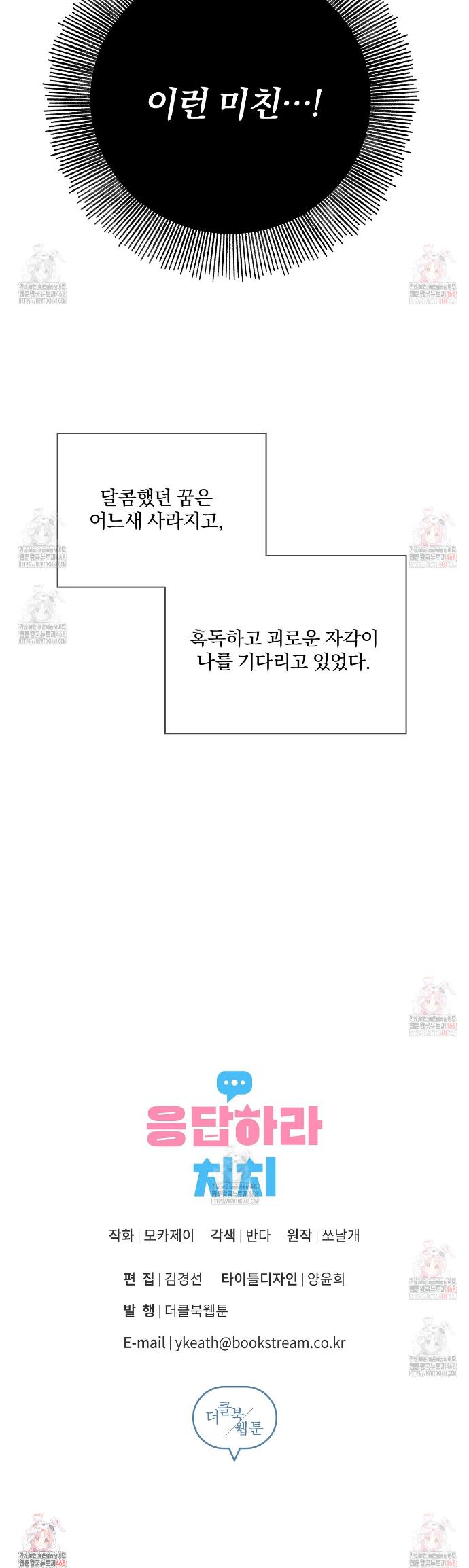 1746053610765egr8aafoy5w.jpg