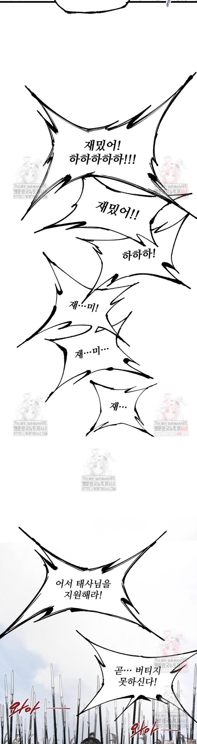 1746053634102rm6qetx1vsj.jpg