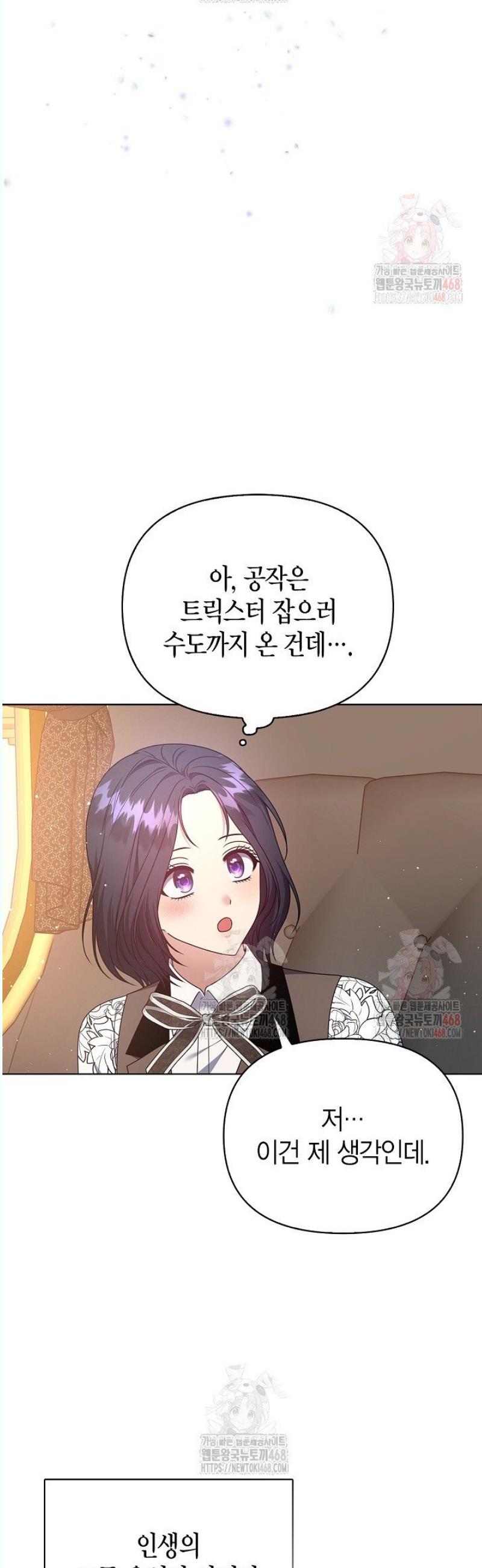 1746053422248x6jks7xj8sf.jpg