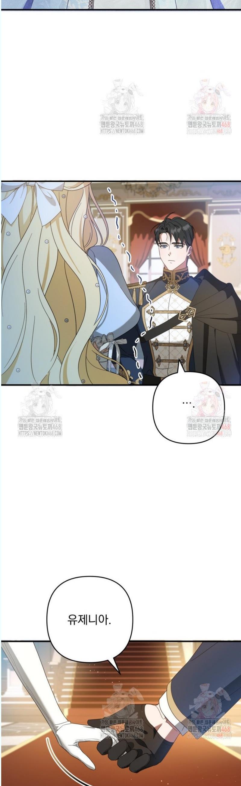17460532686615uzhx3nwvkx.jpg