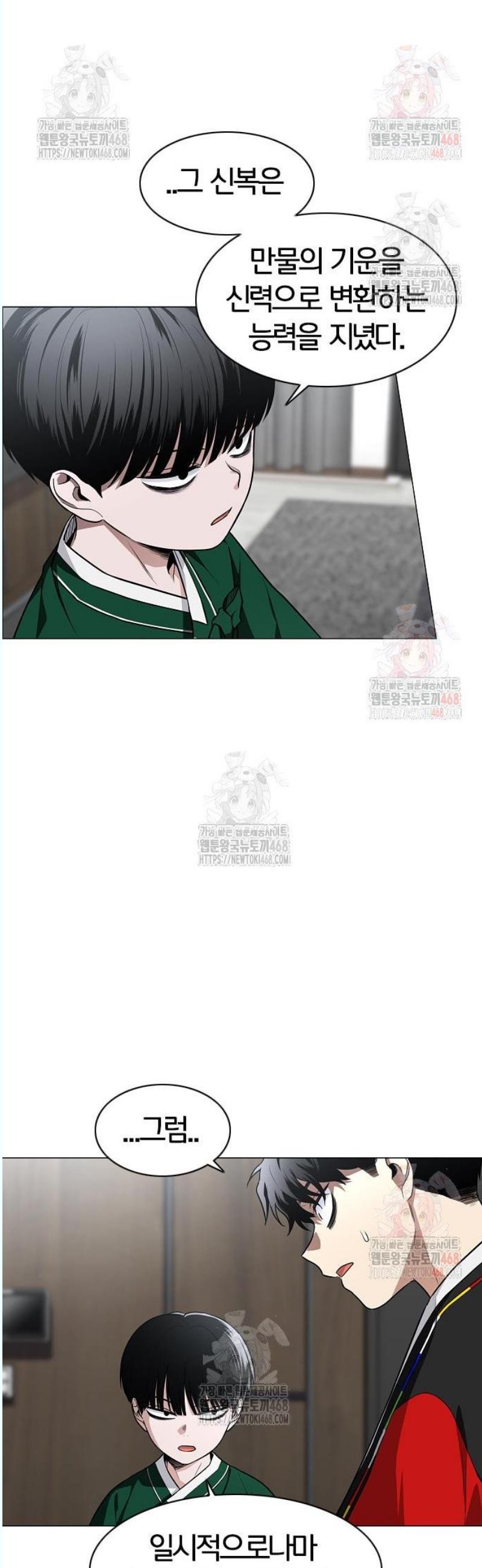 1746049521388xfpey1dy4c.jpg