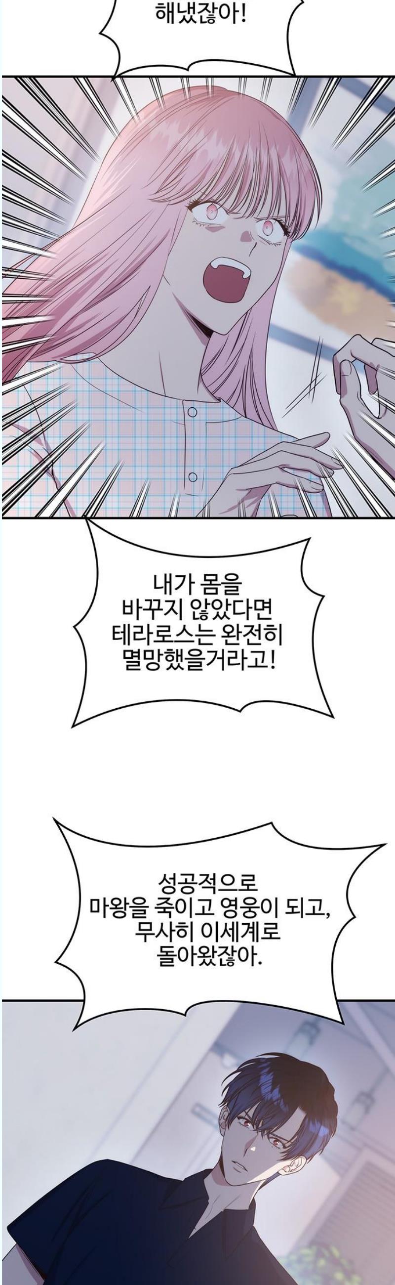 1746050165535kzajdlwgj9m.jpg
