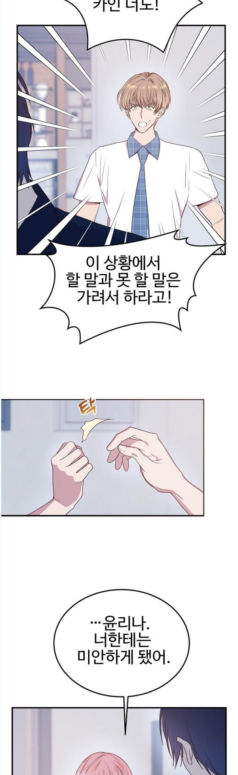 1746050168926g1s7gjqbre.jpg