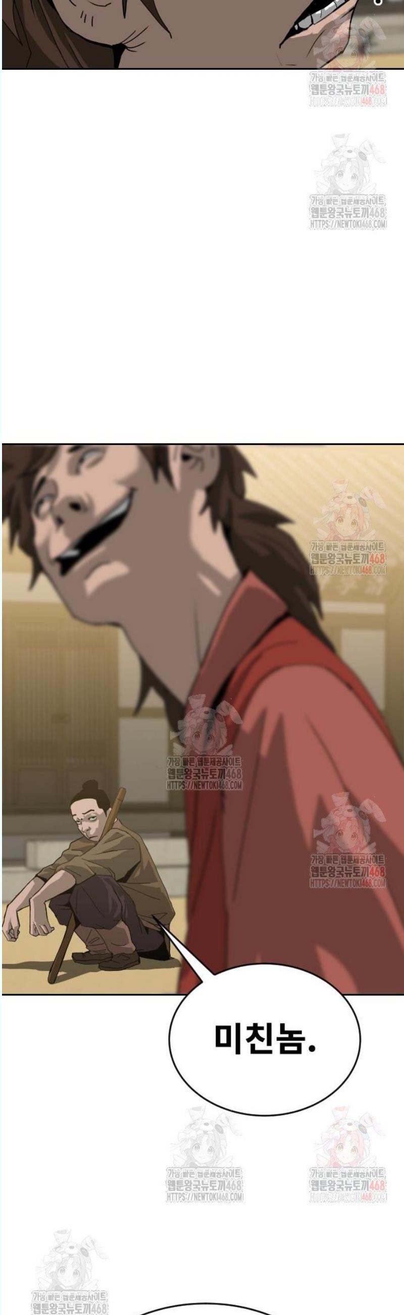 17460540771039qvtcounmc.jpg