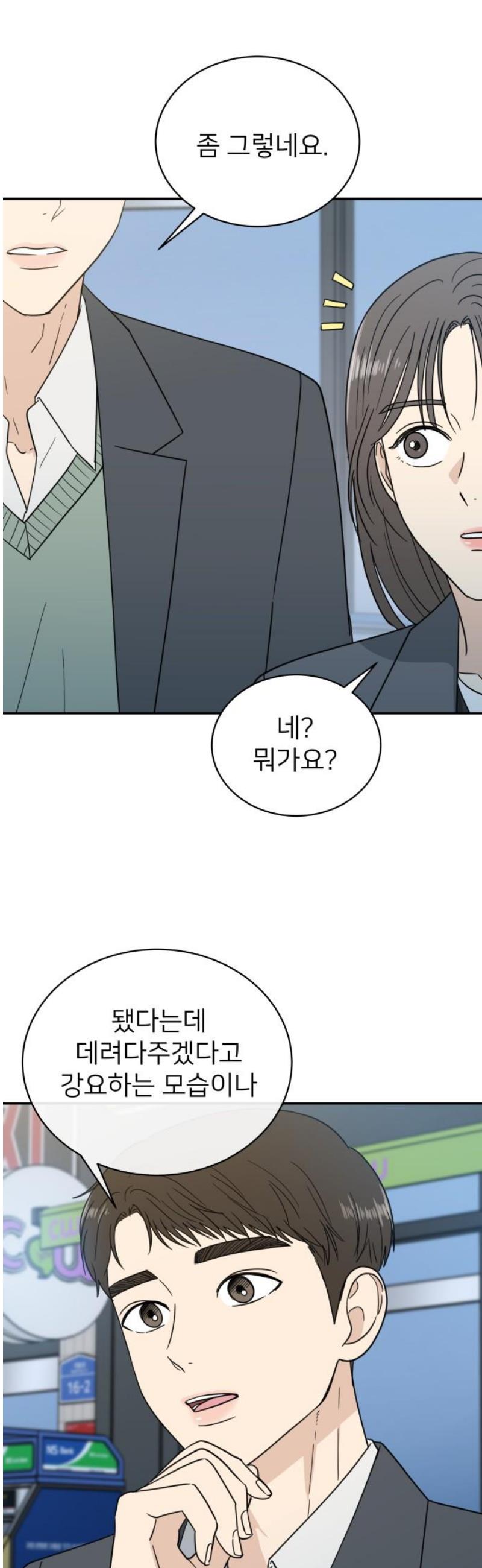 1746050112711n7by6eiu84e.jpg