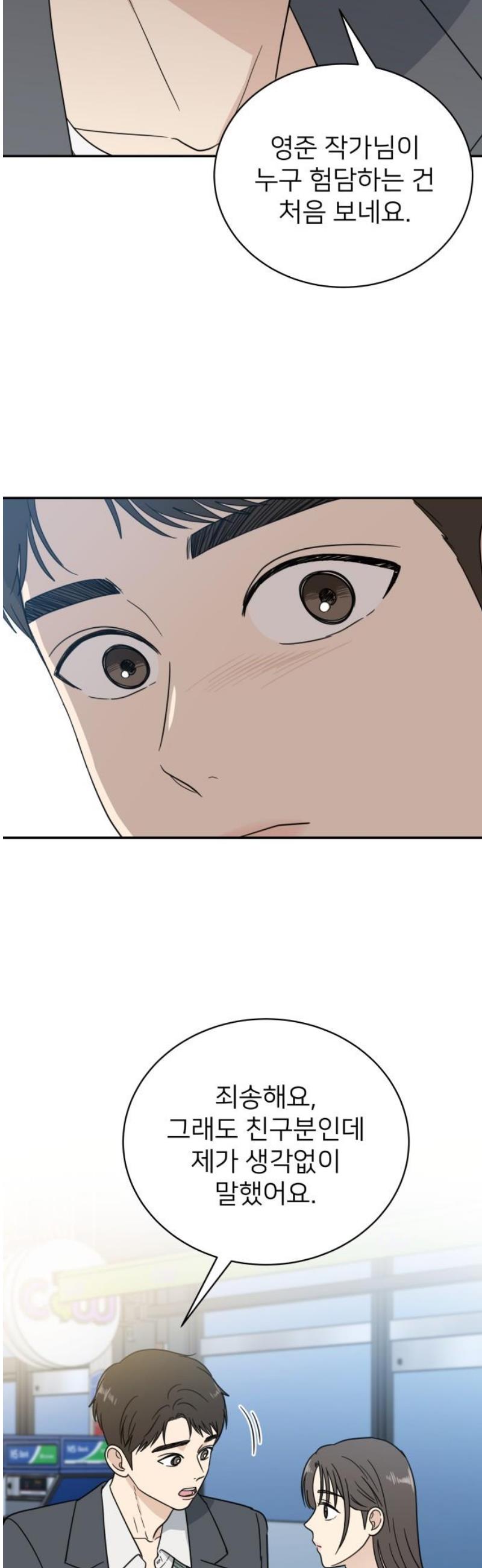 17460501130198euk43bljjp.jpg