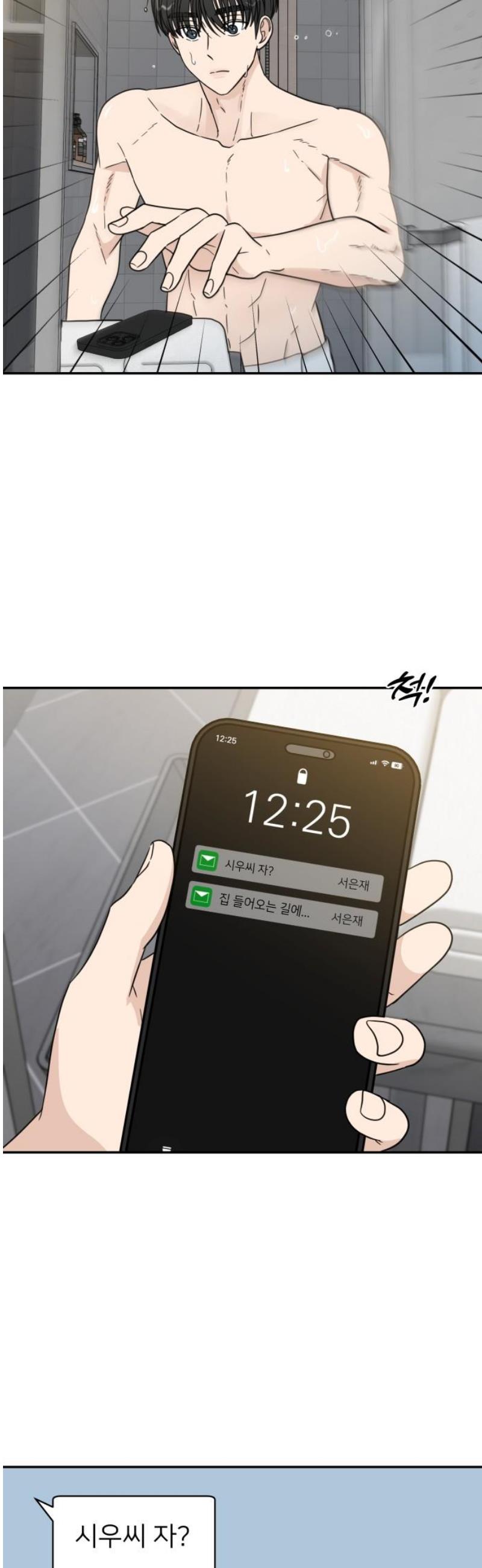 1746050118136zpwkxqi4ha.jpg