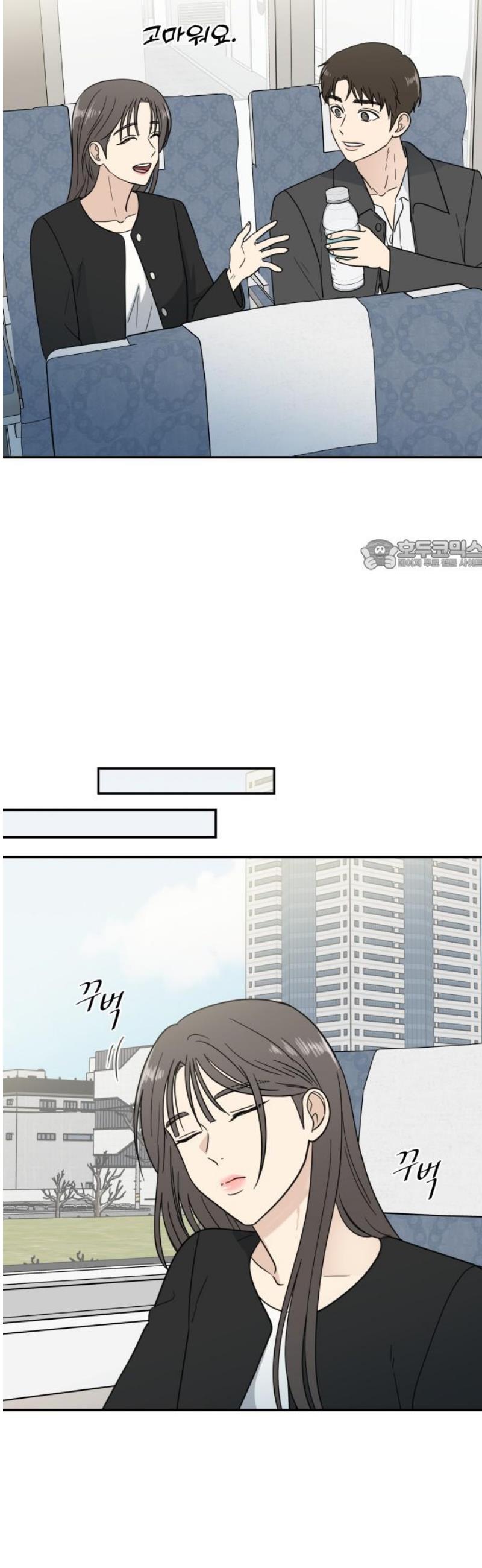 1746050118914us32023jios.jpg