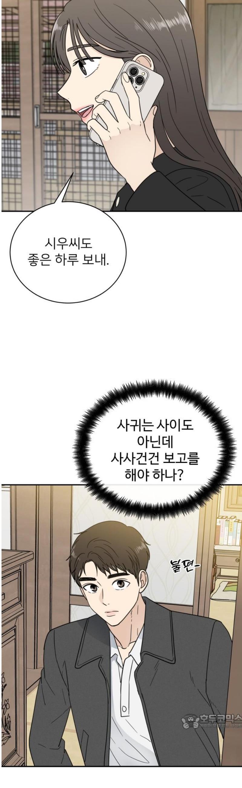 17460501201465annt0hu1qk.jpg