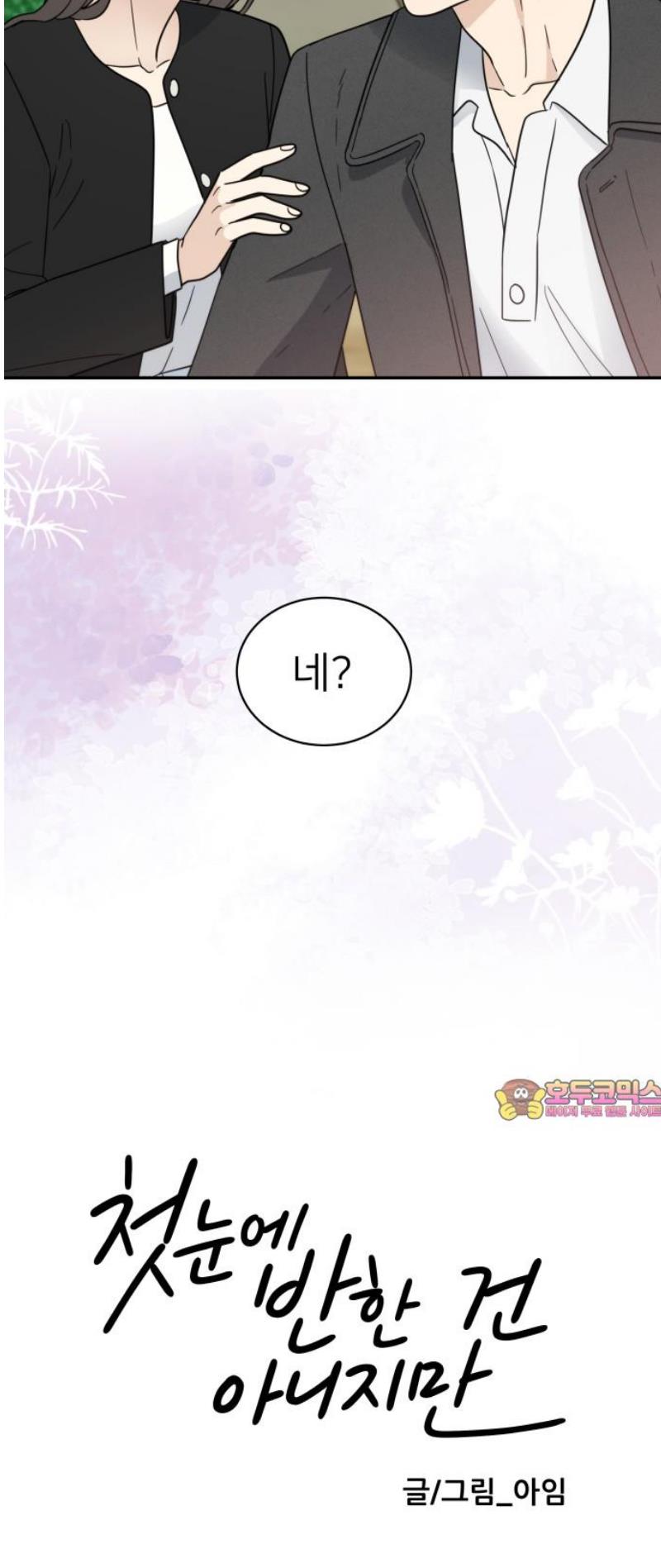 174605012181266xydtb0qhc.jpg