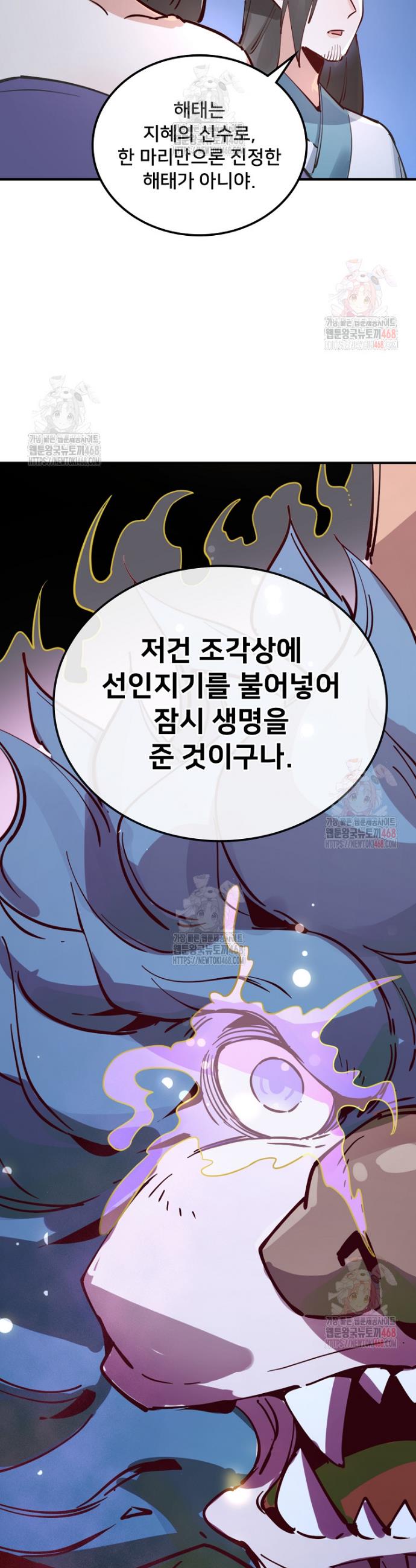 17460532860127lhyomfpmyd.jpg
