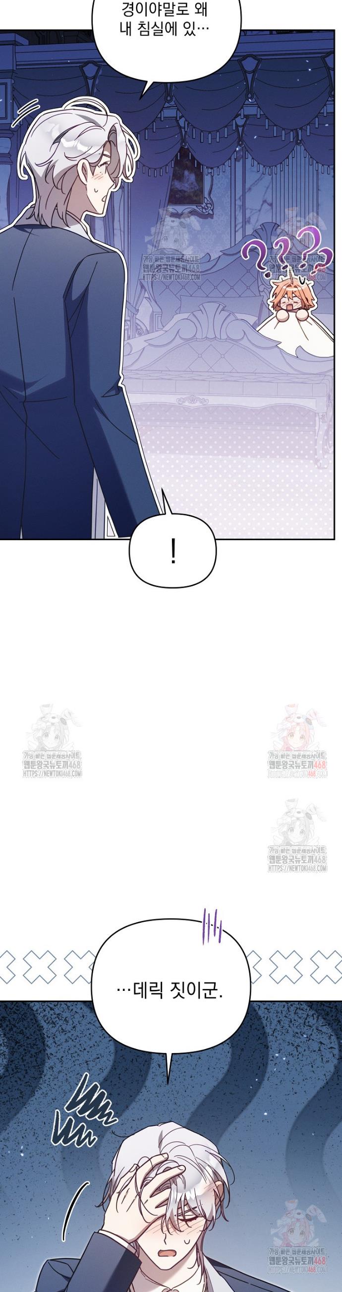 1746053377248yc4uq4vy49j.jpg