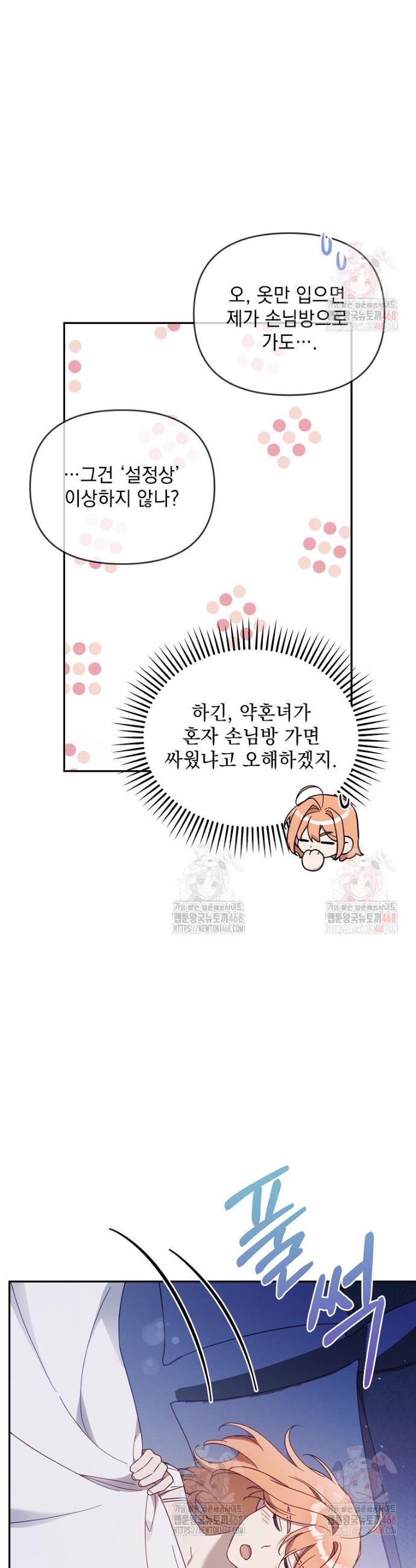 1746053378007e8xako2cd1v.jpg