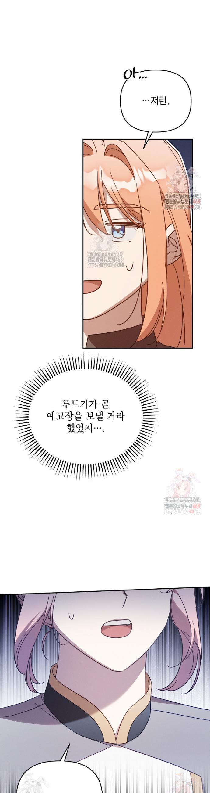 17460533839646raredp8czx.jpg