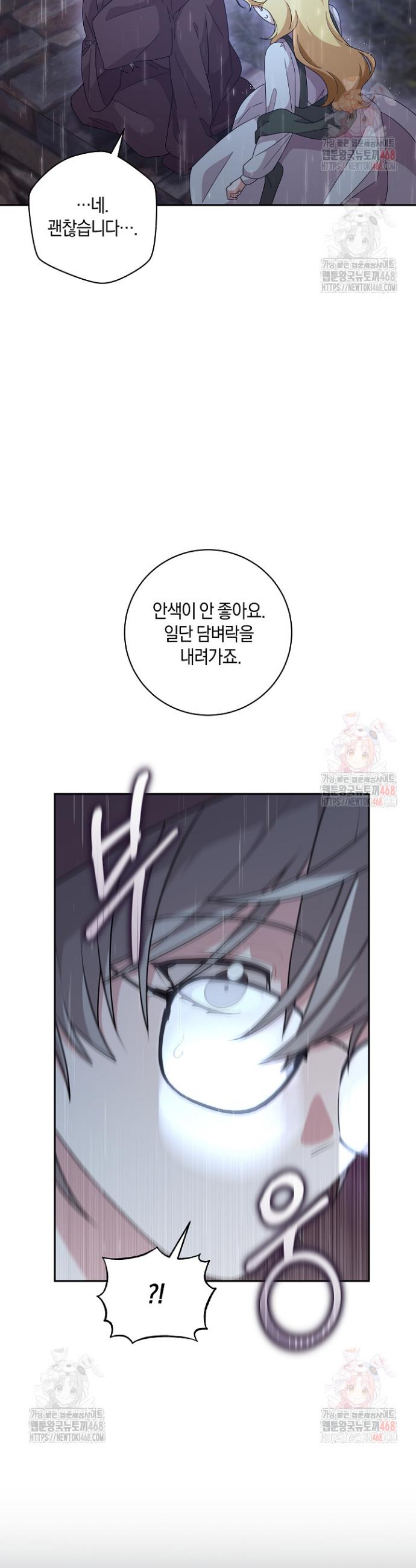 1746053383347sfzbi1vowue.jpg