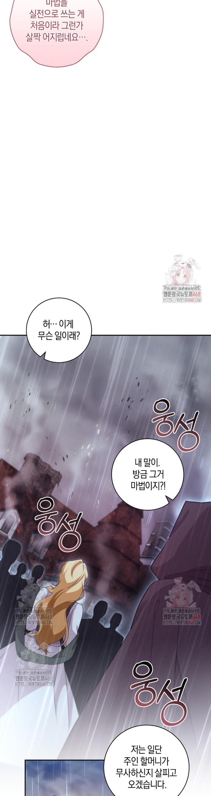 1746053384121kr7dns9j9y.jpg
