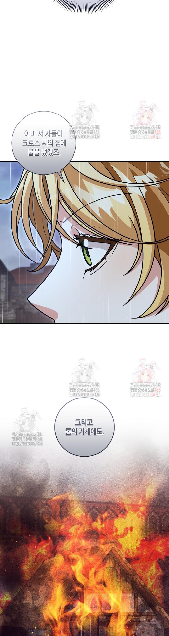 1746053387509dhmquxr2l8.jpg