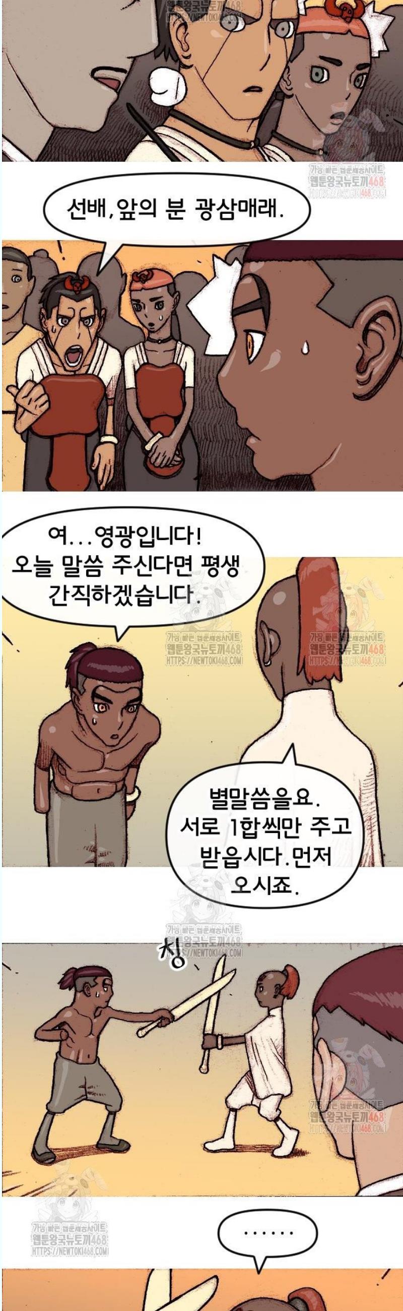 1746053819660gpl673uf2dd.jpg