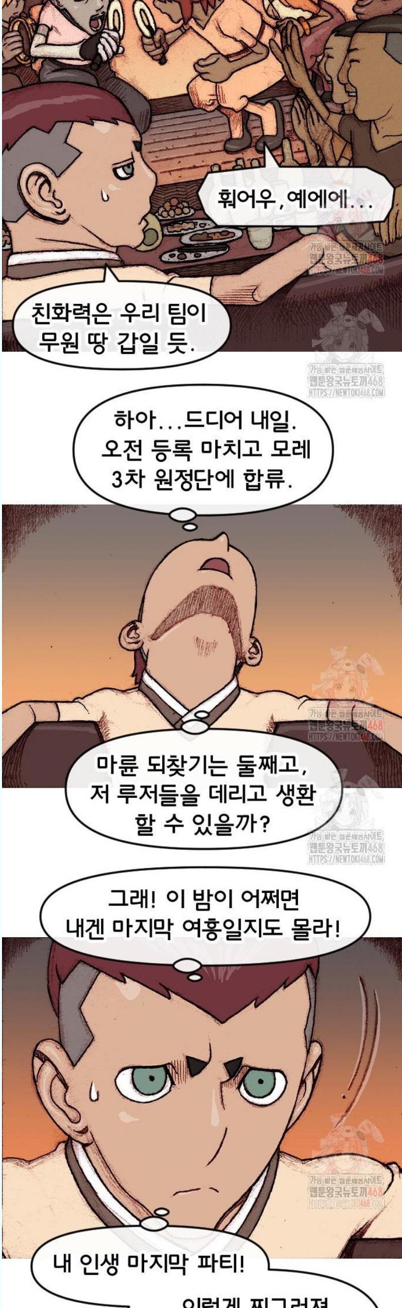 1746053821524fr5ypxnenj5.jpg