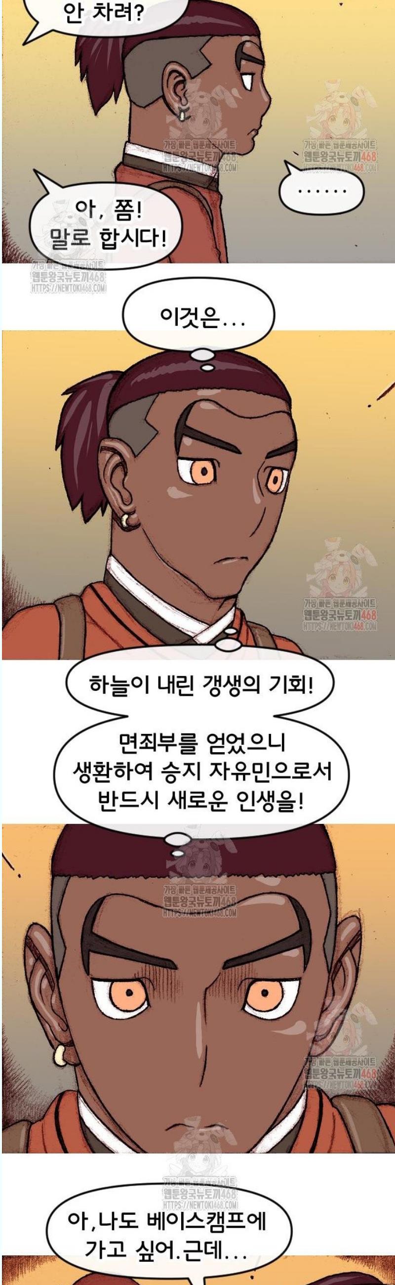 1746053822154iu9ohtzyml.jpg