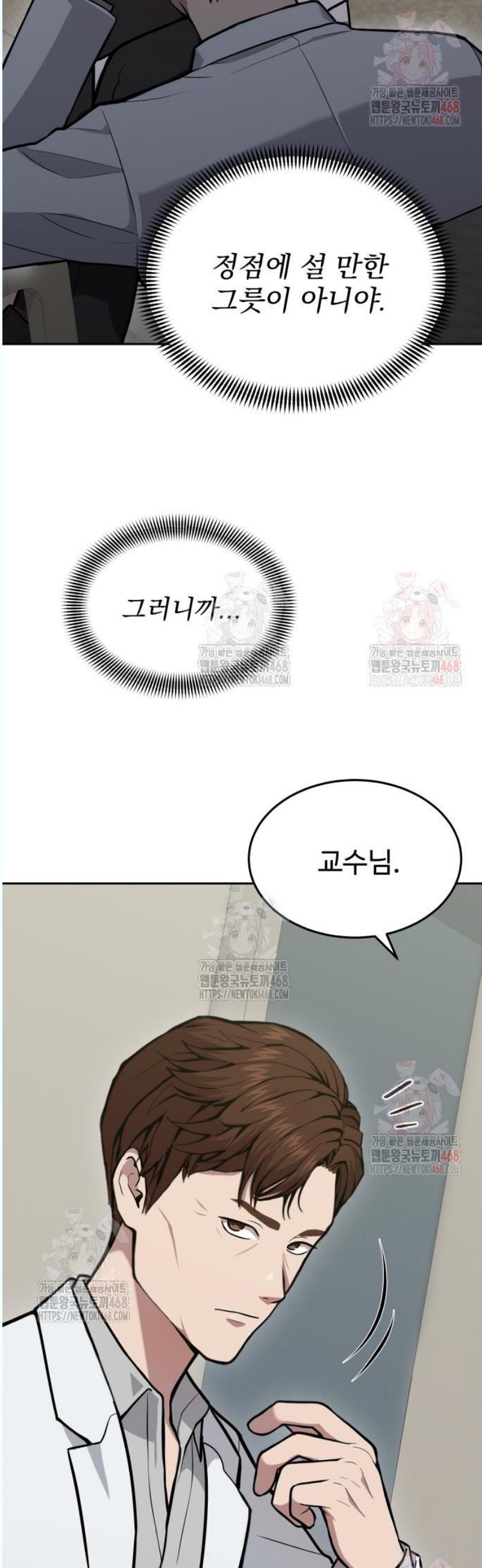 1746053828435xc5fzsf8swm.jpg