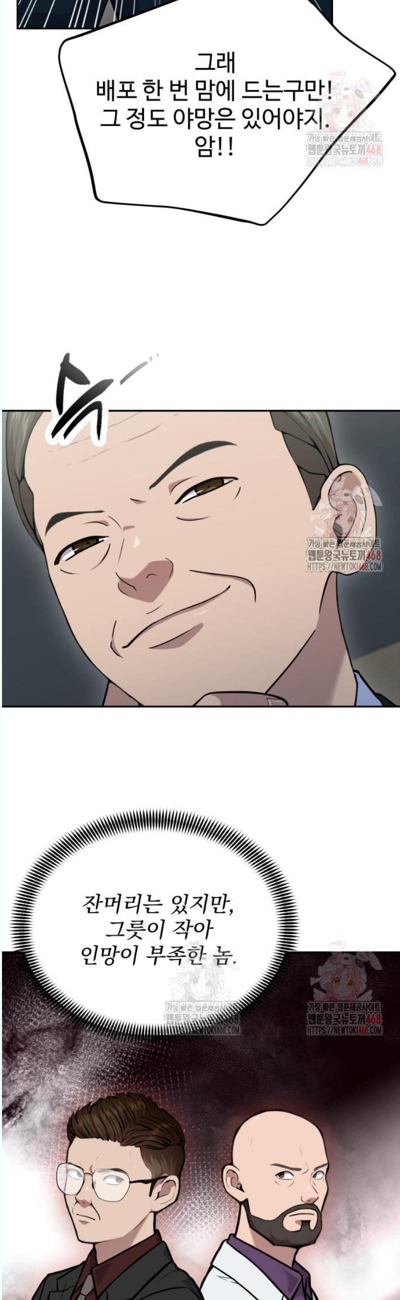 1746053830631wndhhth53p.jpg