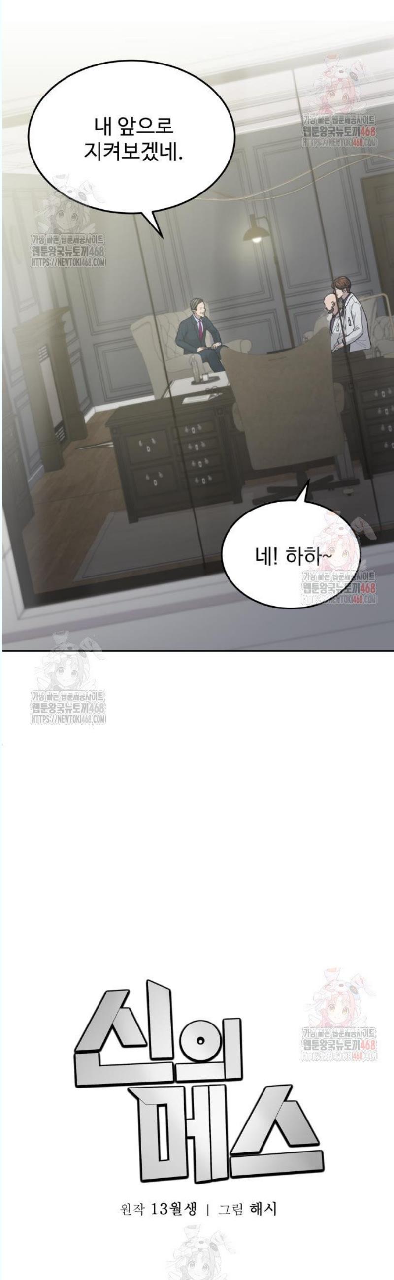 1746053831095o23g8x17bmc.jpg